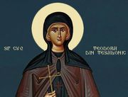 Sfanta Teodora din Tesalonic