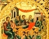 Instituirea Sfintei Euharistii in Joia Patimilor
