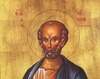 Sfantul Simeon Zelotul