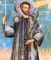 Sfantul Pavel din Peloponez
