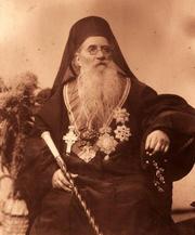 Mitropolitul Iosif Naniescu