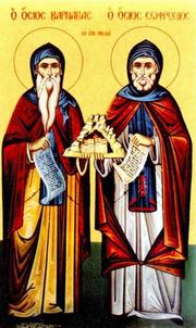 Sfintii Barnabas si Sofronie, ctitorii Manastirii Soumela