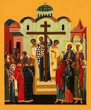 Predica la sarbatoarea inaltarii Sfintei Cruci
