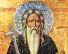 Cuvinte duhovnicesti ale Sfantului Neofit Zavoratul din Cipru