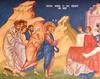Invierea fiului vaduvei din Nain: Hristos ne...