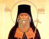 Viata dusa urmarind sfaturile duhovnicesti