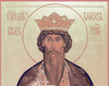 Sfantul Wenceslav