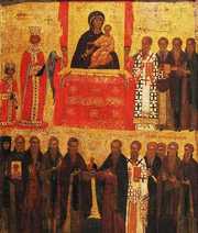 Pastorala Sfantului Sinod al Bisericii Ortodoxe Romane la Duminica Ortodoxiei din anul Domnului 2016