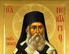 Despre temeiul preotiei in Biserica