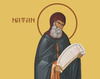 Sfantul Cuvios Natan