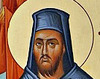 Sfantul Mucenic Teofan Aghioritul
