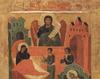 Nasterea Sfantului Ioan Botezatorul in iconografie
