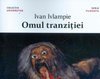 Oamenii de piata