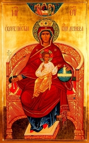 Maica Domnului in cultul Bisericii Ortodoxe