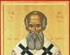 Sfantul Nifon al II-lea, Patriarhul...