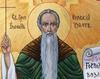 Sarbatoarea Sfantului Ioan de Rila