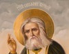 Cuvinte de folos ale Sfantului Serafim de Sarov