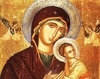 Fecioara Maria - Mama lui Dumnezeu