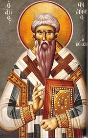 Sfantul Filotheos Kokkinos