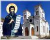 Pelerinaj la Manastirea Bistrita, de ziua Sf. Grigorie Decapolitul