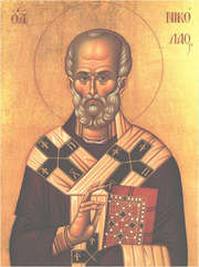 Sfantul Ierarh Nicolae, arhiepiscopul Mirei Lichiei