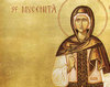 Sfanta Filofteia, una din cele mai tinere...