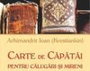 Cele cinci virtuti ale adevaratului ascultator