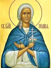 Sfanta Pelaghia Ivanovna
