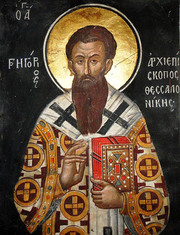 Sfantul Grigorie Palama - teologul tainei indumnezeirii