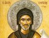 Sfantul Efrem Sirul - aparatorul Ortodoxiei