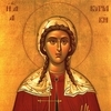 Predica la Sf. Mc. Chiriachi, Sf. Cuv. Toma din Maleon si Acachie, Sf. Mc. Evanghel