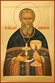 Cuvinte duhovnicesti ale Sfantului Ioan din Kronstadt