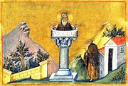 Chipul liturgic al Sfantului Daniil Stalpnicul