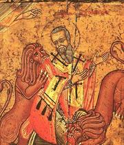 Sfantul Ignatie Teoforul, exemplu de martiriu