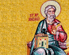 Sfantul Apostol Andrei, Ocrotitorul Romaniei