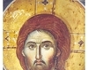 Severitatea plina de iubire a lui Dumnezeu