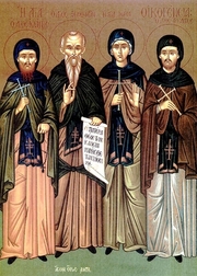 Sfintii Xenofont si Maria