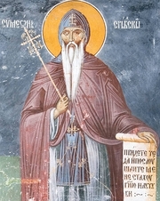 Sfantul Simeon Izvoratorul de Mir 
