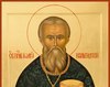 Insemnari ale Sfantului Ioan de Kronstadt pe tema: Despre sine