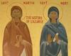 Sfintele mucenite Marta si Maria