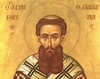 Teologia Sfantului Grigorie Palama