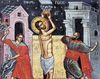 Flagelarea si lovirea in Vechiul Testament