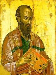 Activitatea pastorala a Sfantului Apostol Pavel