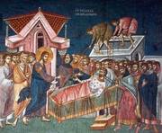 Minunea vindecarii slabanogului din Capernaum 