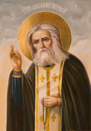 Predica la Sfantul Serafim de Sarov
