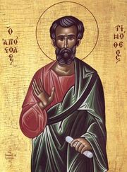 Rugaciuni catre Sfantul Apostol Timotei