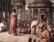 Discursul Sfantului Apostol Pavel in Areopagul atenian