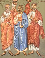 Rugaciuni catre Sfintii Apostoli Aristarh, Pud si Trofim