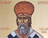 Sfantul Dionisie Erhan