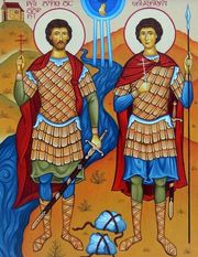 Sfintii Mucenici David si Constantin ai Georgiei